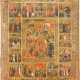 AN ICON SHOWING THE RESURRECTION OF CHRIST AND THE DESCENT INTO HELL WITHIN 16 MAJOR FEASTS - фото 1
