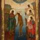 A LARGE ICON SHOWING THE BAPTISM OF CHRIST - photo 1