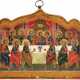A SMALL ICON SHOWING THE LAST SUPPER - Foto 1