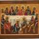 A LARGE ICON SHOWING THE MAUNDY (FOOT WASHING) FROM A CHURCH ICONOSTASIS - Foto 1