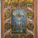 A LARGE DATED REVERSE PAINTING ON GLASS SHOWING THE PASSION AND CRUCIFIXION OF CHRIST - Foto 1