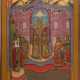 A MONUMENTAL ICON SHOWING THE EXALTATION OF THE TRUE CROSS - photo 1