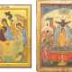 TWO LARGE ICONS SHOWING THE OLD TESTAMENT TRINITY AND THE DORMITION OF THE MOTHER OF GOD - photo 1