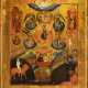 A RARE AND LARGE ICON SHOWING 'CHRIST ONLY BEGOTTEN SON' - Foto 1