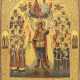 AN ICON SHOWING THE ARCHANGEL MICHAEL AS LEADER OF THE ANGELS - фото 1