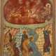 A MONUMENTAL ICON SHOWING THE PROPHET ELIJAH, HIS LIFE IN THE DESERT AND HIS FIERY ASCENT TO HEAVEN FROM A CHURCH ICONOSTASIS - Foto 1