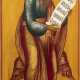 A LARGE ICON SHOWING THE PROPHET NAHUM FROM A CHURCH ICONOSTASIS - Foto 1
