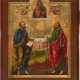 AN ICON SHOWING THE APOSTLES PETER AND PAUL - photo 1