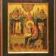 AN ICON SHOWING ST. MATTHEW THE EVANGELIST - photo 1