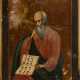 A MINIATURE ICON SHOWING ST. JOHN THEOLOGIAN IN SILENCE - photo 1