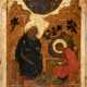 A LARGE ICON SHOWING ST. JOHN THE THEOLOGIAN FROM A ROYAL DOOR - photo 1