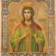 AN ICON SHOWING THE MARTYR SAINT CATHERINE - Foto 1