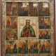 A LARGE VITA ICON OF ST. BARBARA WITH SCENES FROM HER LIFE AND MARTYRDOM - photo 1