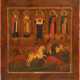 AN ICON SHOWING STS. FLORUS, LAURUS, MODEST AND BLAISE - ANIMAL PATRONS - photo 1