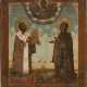 AN ICON SHOWING ST. JOHN CHRYSOSTOM AND ST. PELAGIA - photo 1