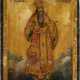 A SMALL DATED ICON SHOWING ST. BASIL THE GREAT - photo 1