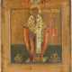 AN ICON SHOWING ST. ANTIPAS - photo 1