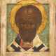 A SMALL ICON SHOWING ST. NICHOLAS OF MYRA - photo 1