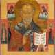 AN ICON SHOWING ST. NICHOLAS OF MYRA - Foto 1