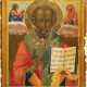 AN ICON SHOWING ST. NICHOLAS OF MYRA - Foto 1