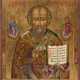 A VERY LARGE ICON SHOWING ST. NICHOLAS OF MYRA - Foto 1