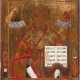 AN ICON SHOWING ST. NICHOLAS OF MYRA - Foto 1