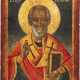 A DATED ICON SHOWING ST. NICHOLAS OF MYRA - Foto 1