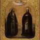 RARE ICON SHOWING STS. BARLAAM AND JOSAPHAT - photo 1