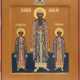 AN ICON SHOWING ST. FEODOR OF YAROSLAVL WITH HIS SONS CONSTANTINE AND DAVID - photo 1