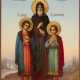A SMALL ICON SHOWING ST. FEODOR WITH HIS SONS CONSTANTINE AND DAVID - Foto 1