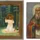 TWO ICONS SHOWING ST. BLAISE AND ST. SERAPHIM OF SAROV - фото 1