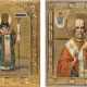 TWO SMALL ICONS SHOWNG ST. NICHOLAS OF MYRA AND ST. THEODOSIUS OF CHERNIGOV - photo 1