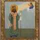 AN ICON SHOWING ST. THEODOSIUS OF TCHERNIGOV - Foto 1