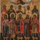 A SIGNED AND DATED ICON SHOWING THE TEN HOLY MARTYRS OF CRETE - photo 1