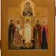 A FINE ICON SHOWING THE THREE-HANDED MOTHER OF GOD, THE GUARDIAN ANGEL AND FOUR SELECTED SAINTS - photo 1