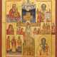A LARGE MULTI-PARTITE ICON SHOWING IMAGES OF THE MOTHER OF GOD, SELECTED SAINTS AND THE CRUCIFIXION OF CHRIST - photo 1