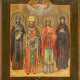 AN ICON SHOWING FOUR FAMILY PATRONS - Foto 1