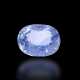 Steine: schöner hellblauer Saphir von 2,55ct - фото 1