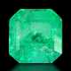 Steine: natürlicher kolumbianischer Smaragd von 5,02ct mit gemmologischem Gutachten und Wertgutachten Idar-Oberstein über 21.500,- DM - фото 1