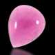 Steine: hochwertiger, großer Rubellit (pinker Turmalin) von 24,37ct, mit Zertifikat - Foto 1