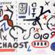 A.R. Penck (Ralf Winkler): "Chaost". Ohne Jahr. - фото 1