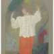 Vuillard, Edouard. &#201;douard Vuillard (1868-1940) - photo 1