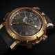 BREGUET MARINE ROYALE REF. 5847, A GOLD AUTOMATIC DIVER’S WATCH WITH ALARM FUNCTION - фото 1