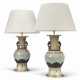 A PAIR OF CHINESE CELADON GLAZED VASES MOUNTED AS LAMPS - фото 1