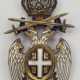 Serbien: Orden des Weißen Adler, 2. Modell (1903-1941), 5. Klasse, mit Schwertern. - photo 1
