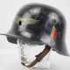 Luftschutz: Stahlhelm M17. - фото 1