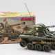 Gama: Tank / Panzer 654, in Box. - photo 1