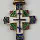 Russland: Jubiläumskreuz für den Klerus aus Anlass der Dreihundertjahrfeier der Regierung der Dynastie Romanow 1913. - photo 1