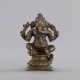 Bronze des Ganesha - photo 1