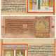 Drei Blätter mit Miniaturmalereien, die Nagari-Manuskripte (Sanskrit) illustrieren, - photo 1